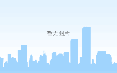 环境监理
